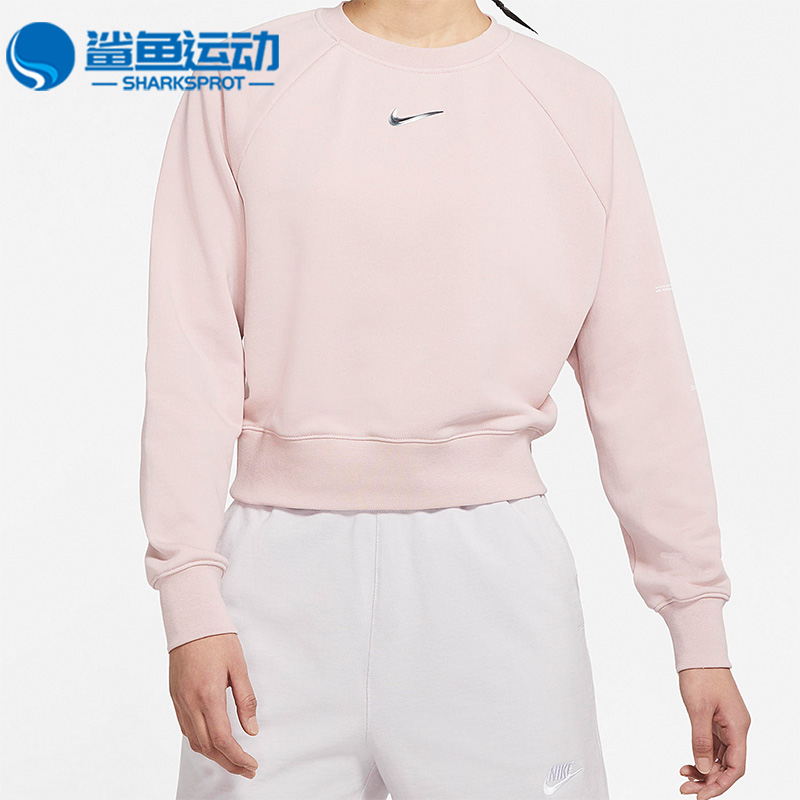 耐克女士运动卫衣DN4835-645