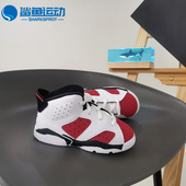 耐克正品 Air Jordan复刻篮球婴童运动鞋 Nike 384667 062