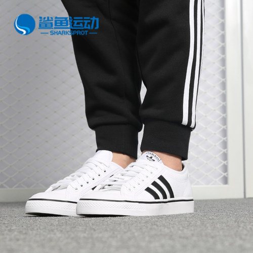 阿迪达斯男女运动板鞋CQ2333
