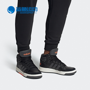 阿迪达斯正品 男女防滑休闲运动鞋 neo MID EH1862 ENTRAP Adidas