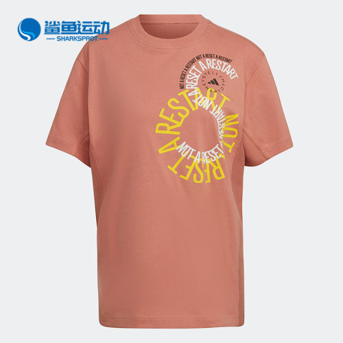 阿迪达斯男女运动T恤IB5883