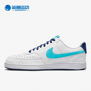 Vision男子运动轻便透气板鞋 Nike 耐克正品 Court 100 DM1187
