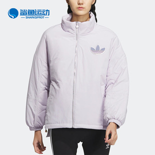 女子休闲简约运动棉服IM1701 兔年新款 Adidas 阿迪达斯正品