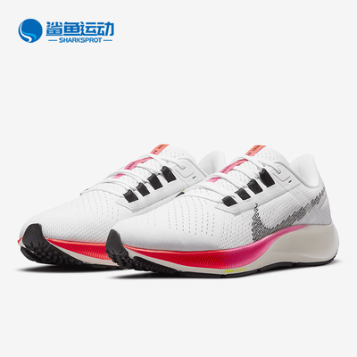 耐克男子运动跑步鞋DJ5397-100