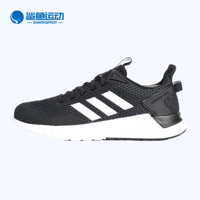 Adidas男女缓震运动跑步鞋