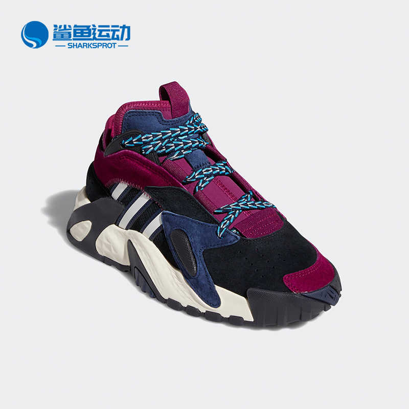 阿迪达斯儿童运动鞋FV5148
