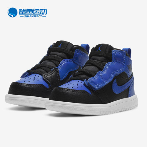 耐克儿童运动鞋AR6352-077