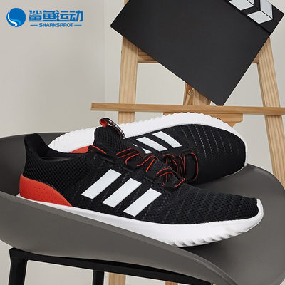 Adidas/阿迪达斯运动休闲鞋