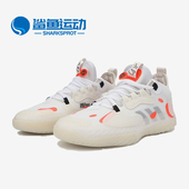 阿迪达斯正品 夏季 新款 Adidas 男子低帮运动篮球鞋 GW5388