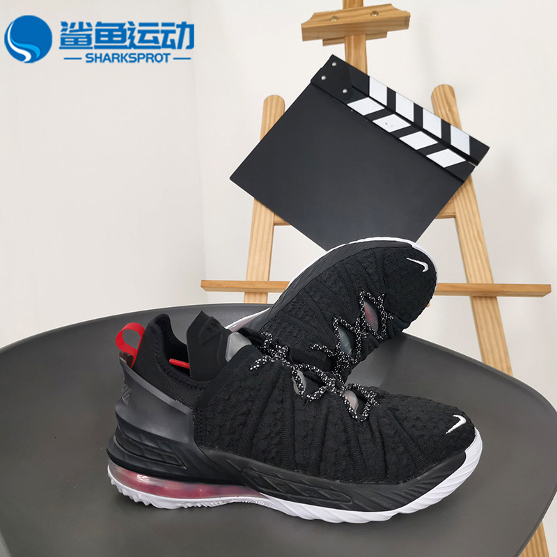 Nike/耐克正品LEBRON 18詹姆斯18女子GS大童篮球鞋CW2760-001