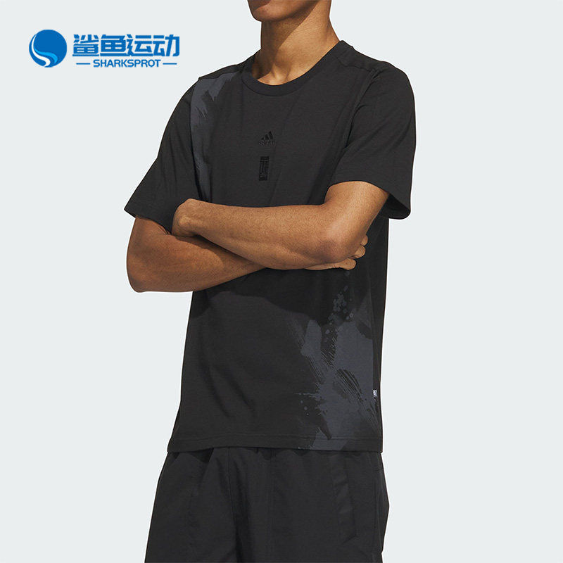 阿迪达斯男子运动T恤IT4989