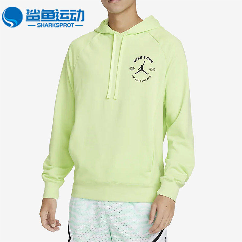 耐克男子运动卫衣DV1291-383