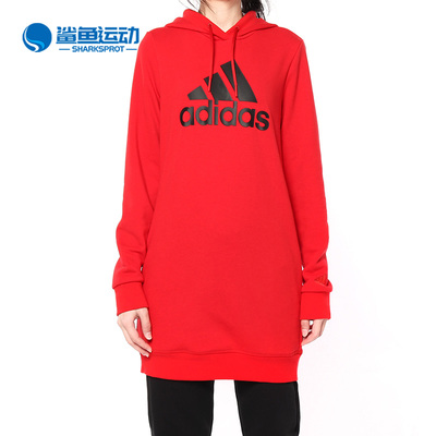 阿迪达斯女士运动卫衣EH6491
