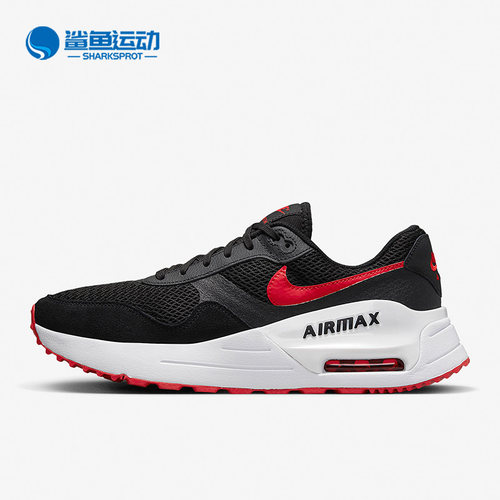 Nike/耐克正品新款Air Max System男子运动缓震跑步鞋DM9537-005 - 封面