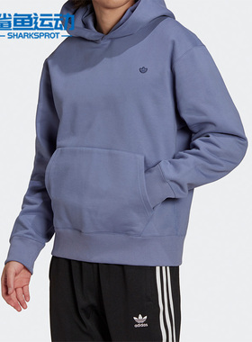 Adidas/阿迪达斯正品三叶草男子训练运动休闲透气连帽卫衣H62533