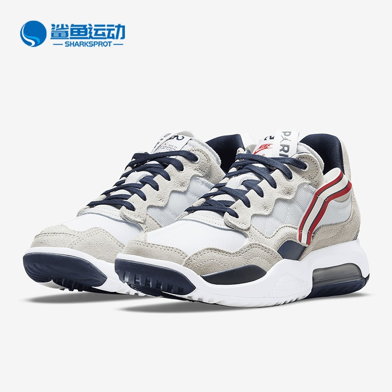 Nike/耐克正品 Jordan MA2 PSG 男女运动休闲鞋 DJ2030-104 运动鞋new 运动休闲鞋 原图主图