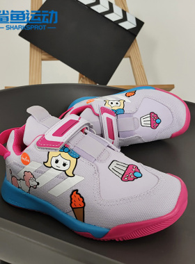 Adidas/阿迪达斯正品新款 CLEOFUS 联名大童春季训练运动鞋FX9603