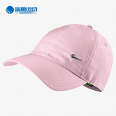 943092 Nike 663 新款 男女休闲运动遮阳帽 耐克正品 夏季