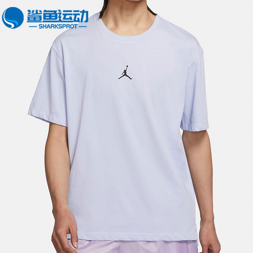 Nike/耐克正品男子运动短袖