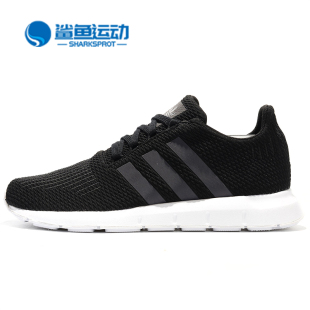 三叶草大童经典 低帮运动跑步鞋 阿迪达斯正品 Adidas CG6909