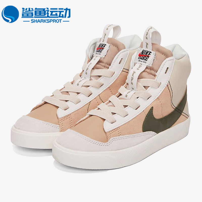 耐克大童中帮经典板鞋