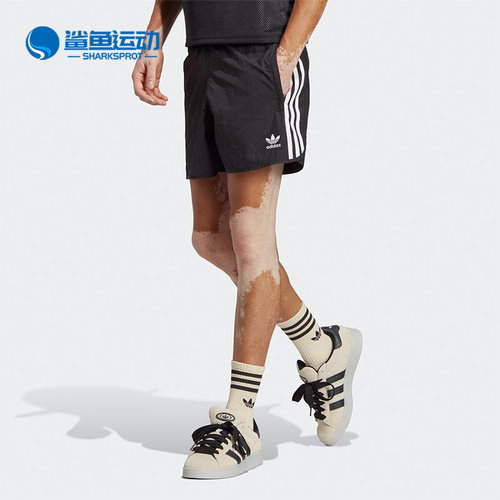 阿迪达斯男子运动短裤HS2069