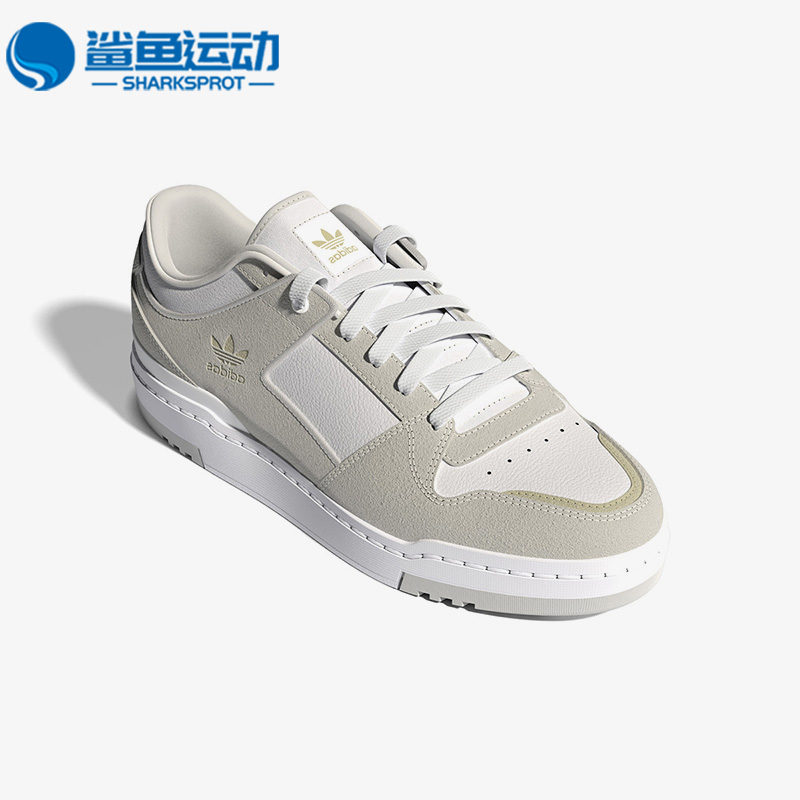 阿迪达斯男女运动板鞋GY8213