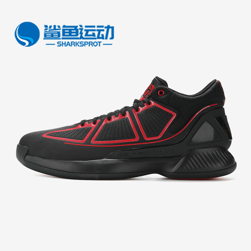 阿迪达斯男女篮球鞋G26162