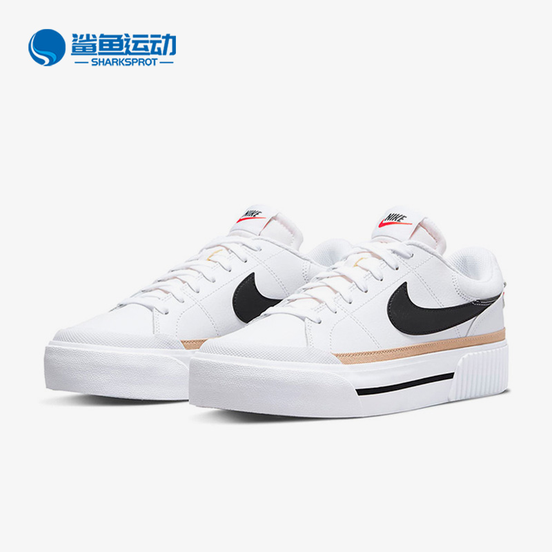 耐克女子运动板鞋DM7590-100