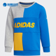 卫衣 Adidas EH4057 CREW SWEAT套头衫 阿迪达斯正品 男小童LB