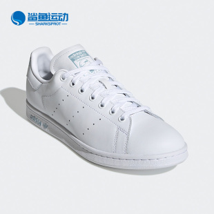 阿迪达斯正品 三叶草 STAN EF4299 Adidas SMITH男女经典 运动休闲鞋