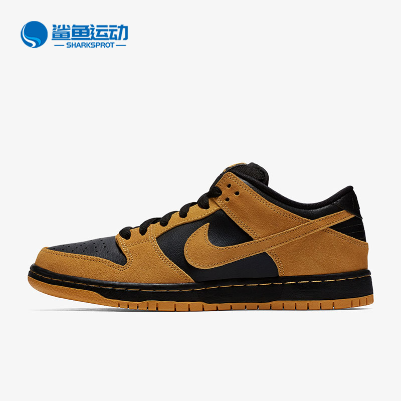 Nike/耐克正品SB Dunk Low男子时尚运动低帮板鞋304292-706