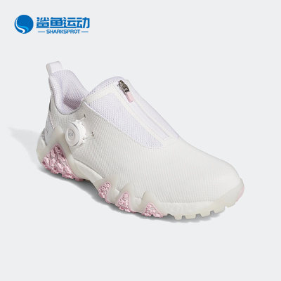 Adidas/阿迪达斯正品秋季新款女子透气舒适运动高尔夫球鞋 GX3944