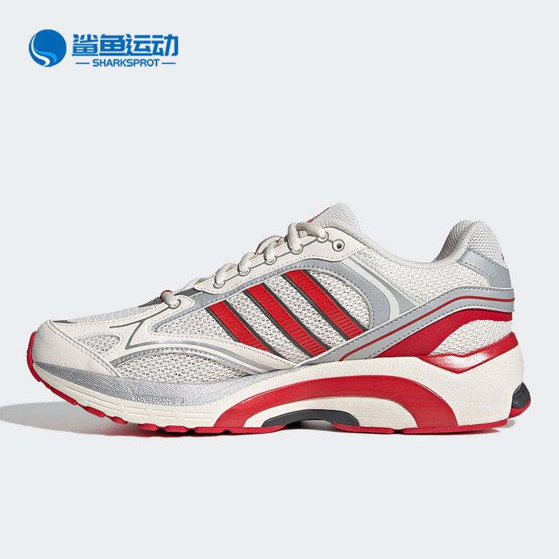 阿迪达斯男女跑步鞋GY8008