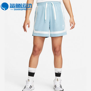 Nike/耐克正品春季新款运动篮球女子五分裤DH7326-824