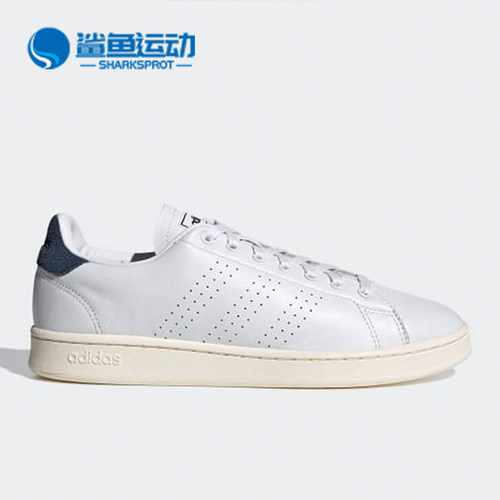 阿迪达斯男子运动板鞋FY8807