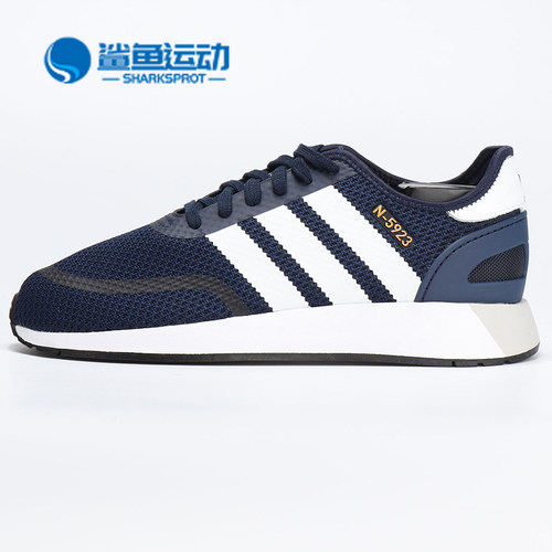 阿迪达斯男女休闲鞋DB0961