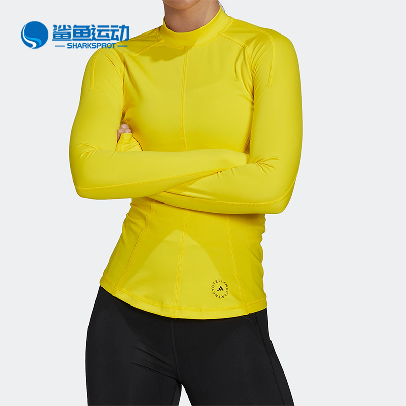 Adidas/阿迪达斯正品SMC新款女子运动健身透气休闲长袖T恤 HG6872