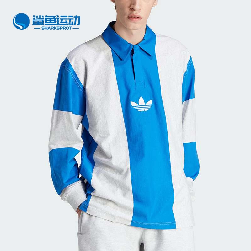 阿迪达斯男子长袖IM4584