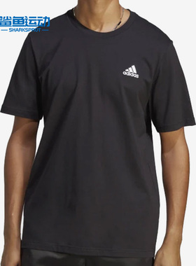 Adidas/阿迪达斯正品夏季新款男子运动训练透气短袖T恤IC9282