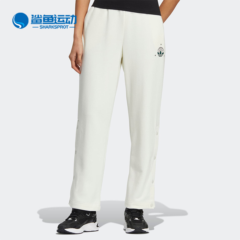 阿迪达斯女子运动长裤HS9497