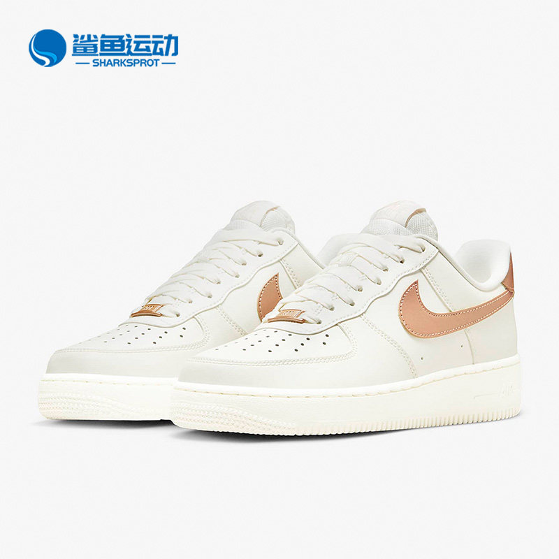 耐克女子时尚板鞋DD8959-109