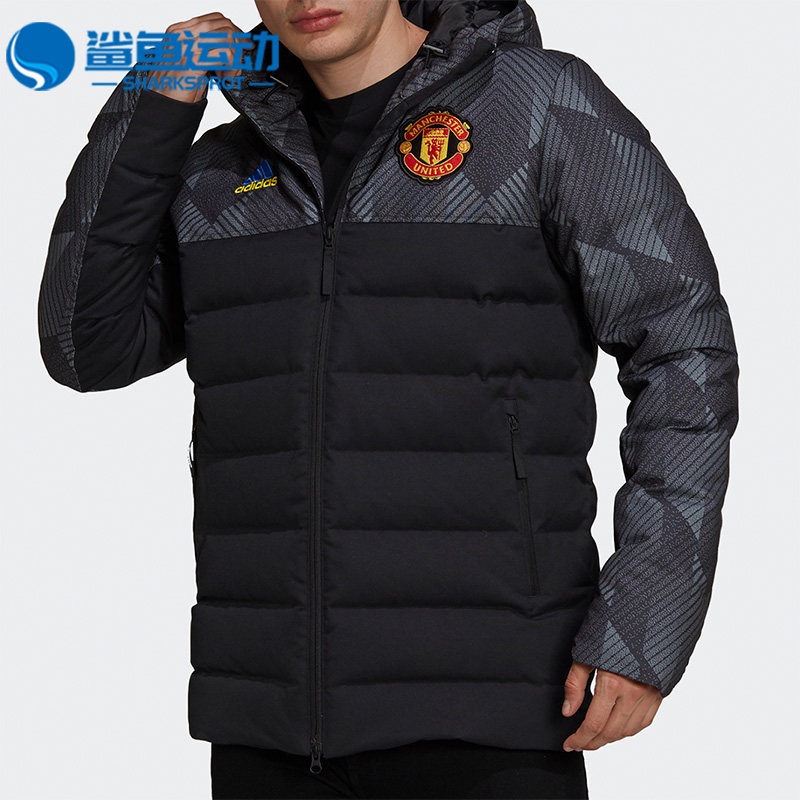 Adidas/阿迪达斯正品运动男子时尚潮流保暖连帽羽绒服 GR3870