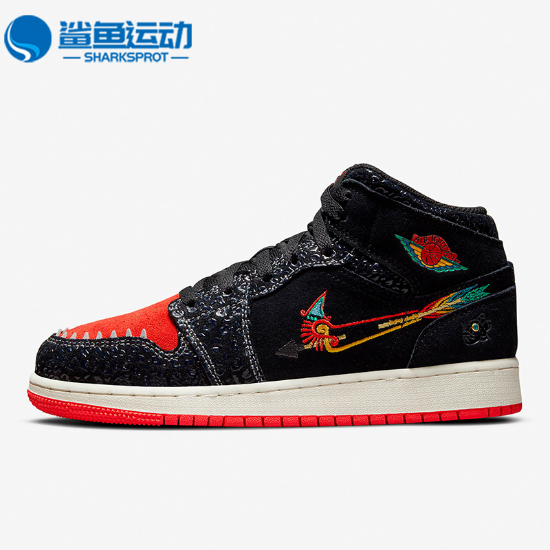 Nike/耐克正品女子复古板鞋