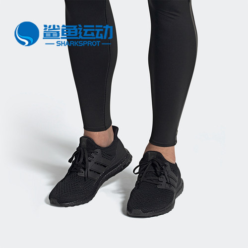 阿迪达斯男女跑步鞋EG8075