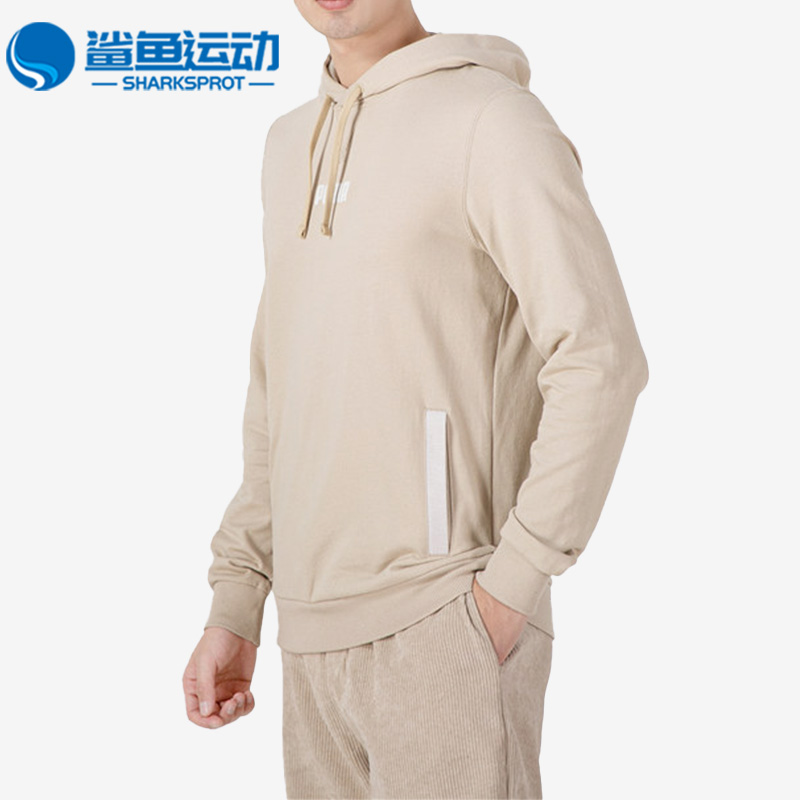 彪马男子运动卫衣849584-64