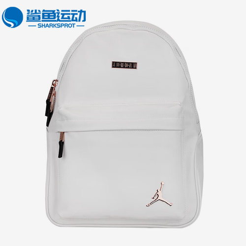 耐克运动双肩背包DO9259-101