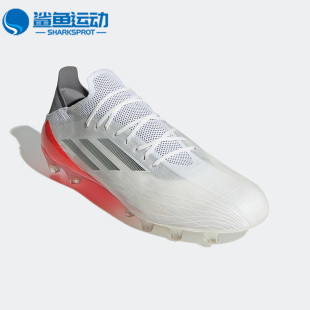 SPEEDFLOW.1 Adidas AG低帮短钉男子足球鞋 阿迪达斯正品 FY3265