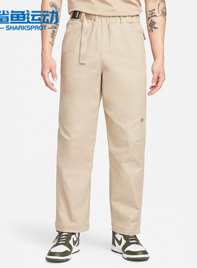 Nike/耐克正品新款 Sportswear Tech Pack男子运动长裤DQ4297-247