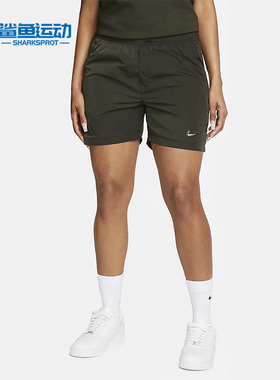 Nike/耐克正品X NOTCA联名休闲透气男子运动短裤 DR2629-355